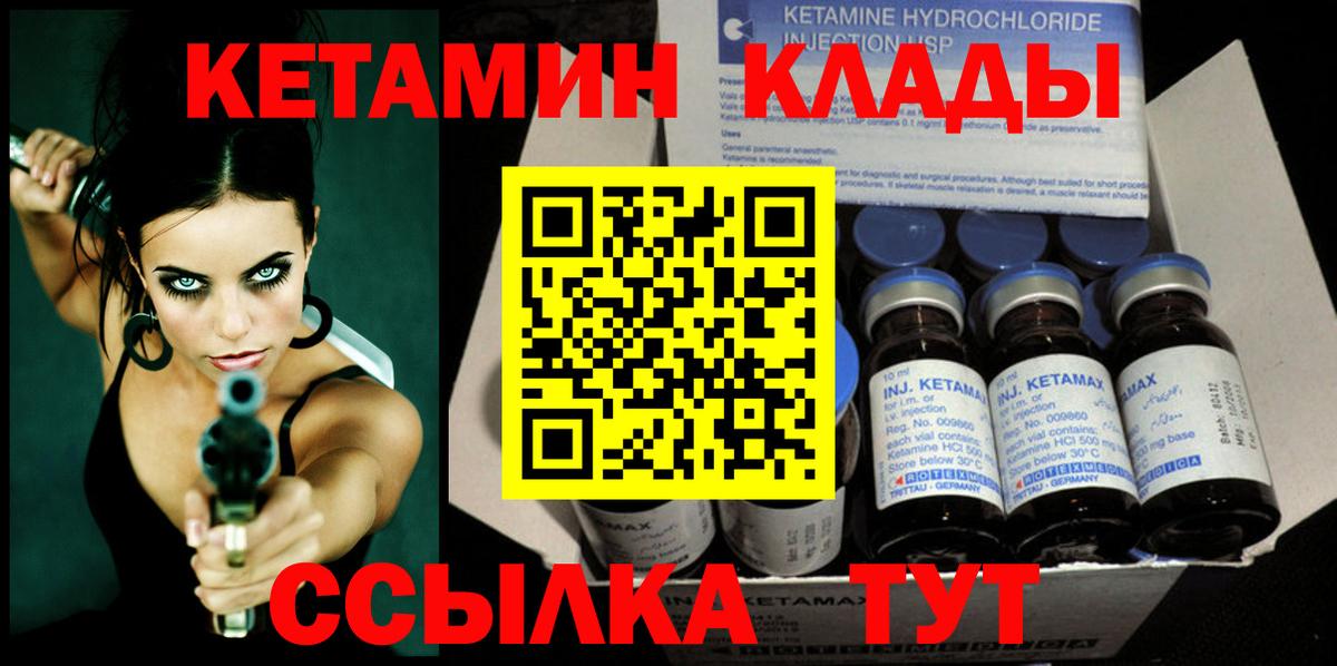 MDMA Избербаш