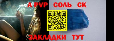 мдма Ликино-Дулёво