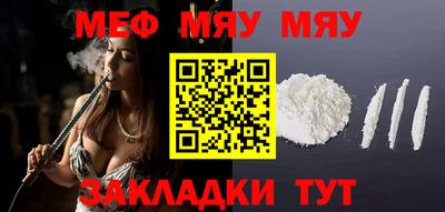 прущие крисы Ливны
