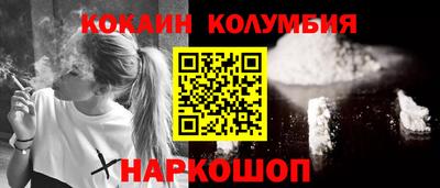 мдма Ликино-Дулёво
