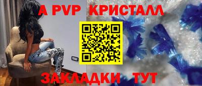 мдма Ликино-Дулёво