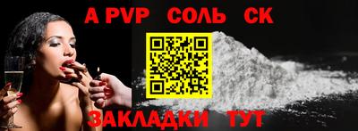 кокаин премиум Лесосибирск