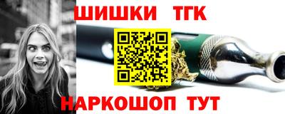 кокаин премиум Лесосибирск