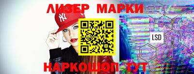 мдма Ликино-Дулёво