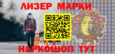 мдма Ликино-Дулёво