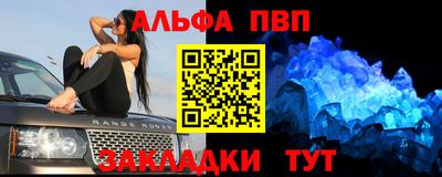 кокаин премиум Лесосибирск