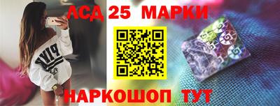 мдма Ликино-Дулёво