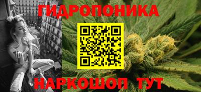 кокаин премиум Лесосибирск