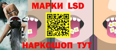 мдма Ликино-Дулёво