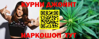 кокаин премиум Лесосибирск
