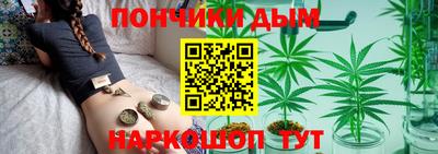 прущие крисы Ливны