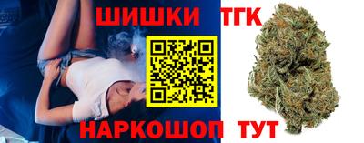 мдма Ликино-Дулёво