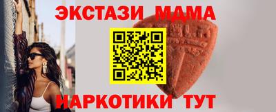 кокаин премиум Лесосибирск