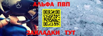 кокаин премиум Лесосибирск
