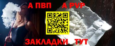 кокаин премиум Лесосибирск