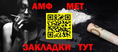 кокаин премиум Лесосибирск