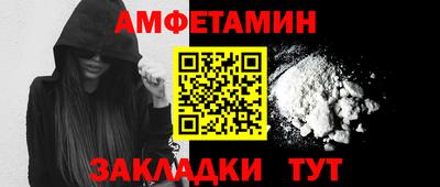 кокаин премиум Лесосибирск
