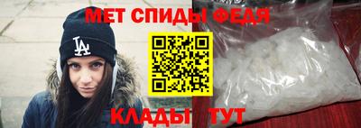 мдма Ликино-Дулёво