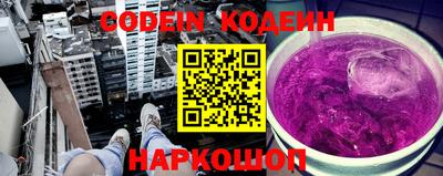 прущие крисы Ливны