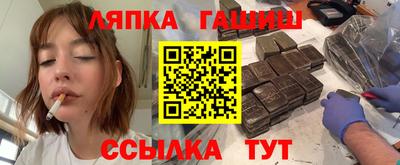 кокаин премиум Лесосибирск